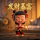 微信养号技巧